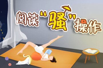 ob欧宝娱乐app注册